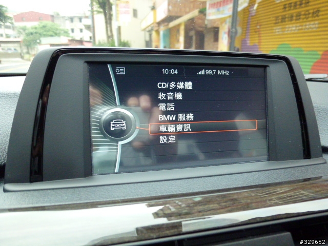 F30 【 iDrive+導航+行車記錄器+倒車影像 】整合