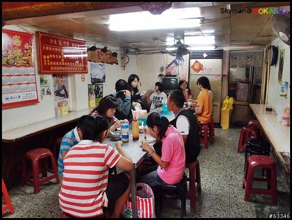 台中沙鹿- 沙鹿肉圓福。火車站必吃美食