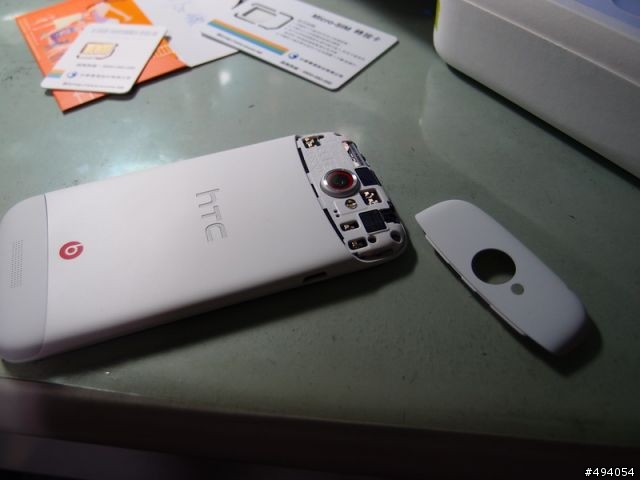 [心得] HTC One S SE 搭中華學生專案開箱