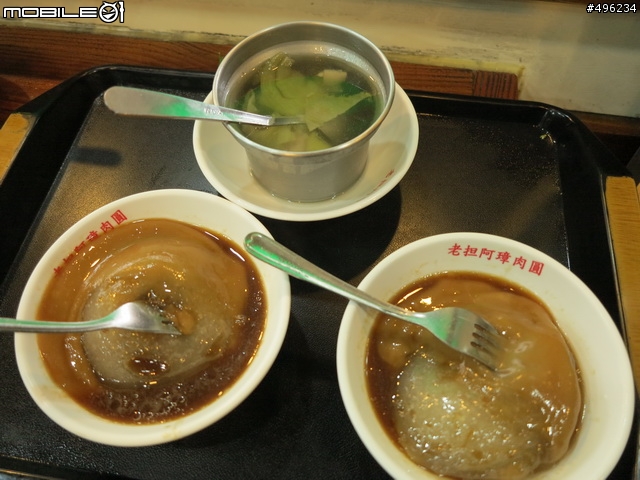5日機車環島 Nov 2012