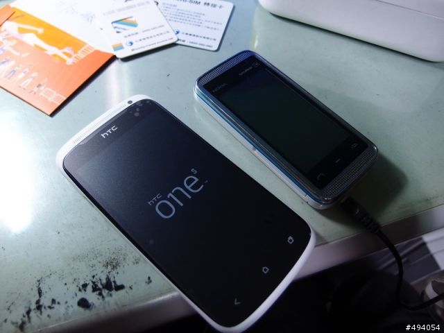 [心得] HTC One S SE 搭中華學生專案開箱