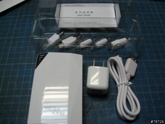 收到PADFONE2 贈送的行動電源