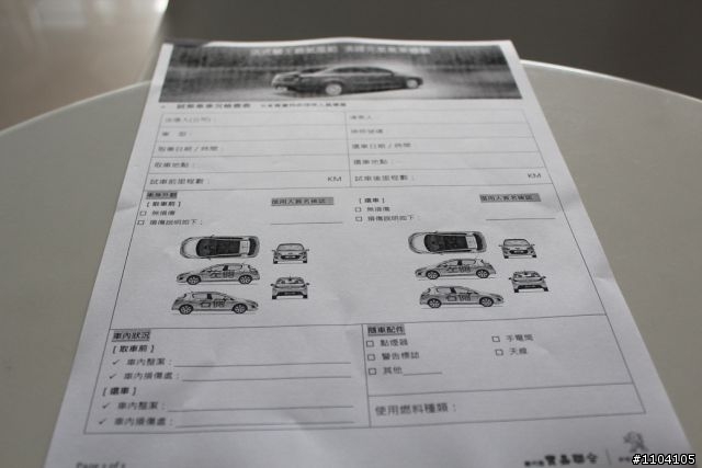 Peugeot 508 1.6 THP 獅王試駕心得文