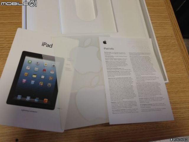 本次發表被遺忘的配角-iPad 第四代 開箱文