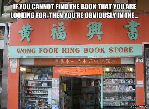 請問這張圖片的笑點在哪？