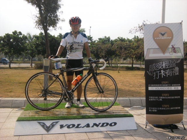第二屆GARMIN & MOBILE01西拉雅自行車活動紀錄--VOLANDO Alib 試騎分享