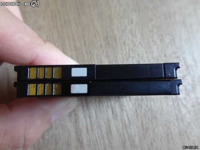 HTC 電池真假？