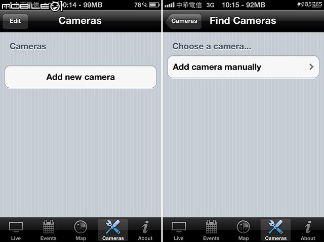 最隨時隨地雲端攝影機！EDIMAX訊舟 IC-3115W