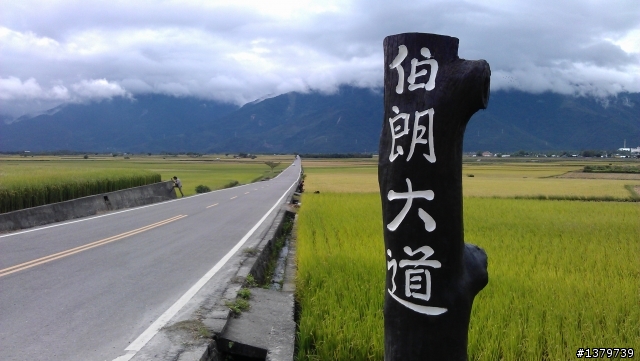 瘋台東 單車背包客的15 Days