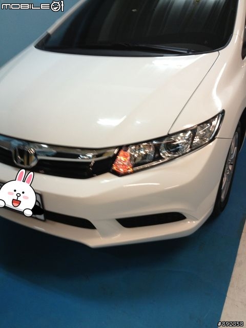人生第一台車,CIVIC 9 1.8 VTI 簡易開箱文
