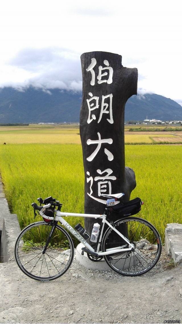 瘋台東 單車背包客的15 Days