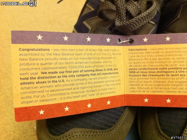 [分享]人生第一雙New Balance - M1300GN