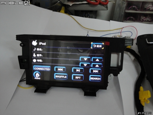 【測試文】LEXUS ES300h FlyAudio 飛歌專車專用～終於到手了！到手後立即測試～！台灣版本（簡體版測試）