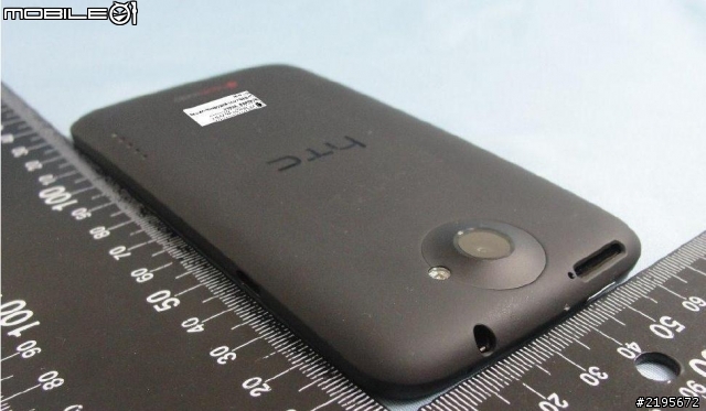hTC   11/22有新設備通過NCC檢測耶....  結果原來是囧