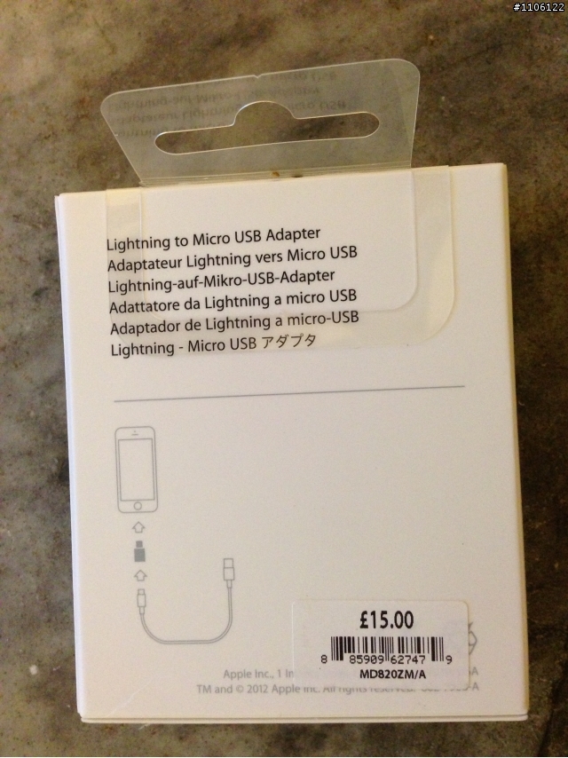 [開箱 Unboxing] Lightning to Micro USB Adapter