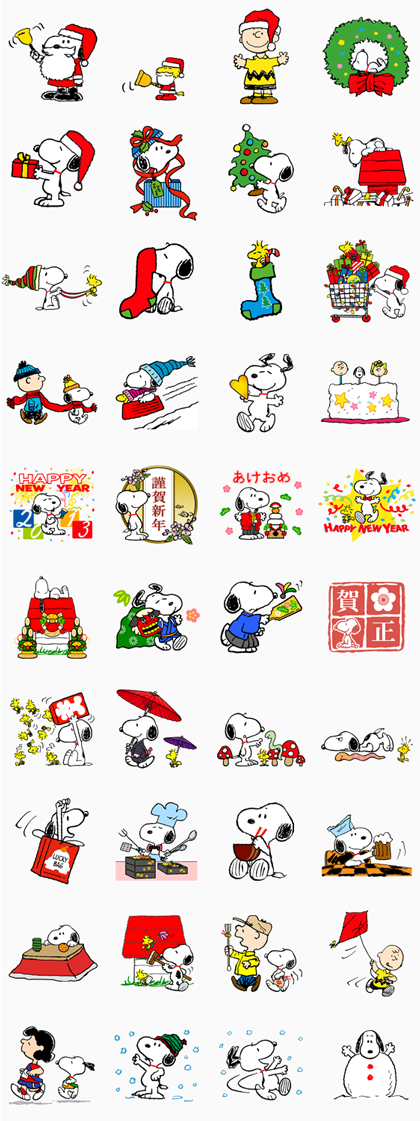 LINE 11/21 新圖上架 新增九組圖