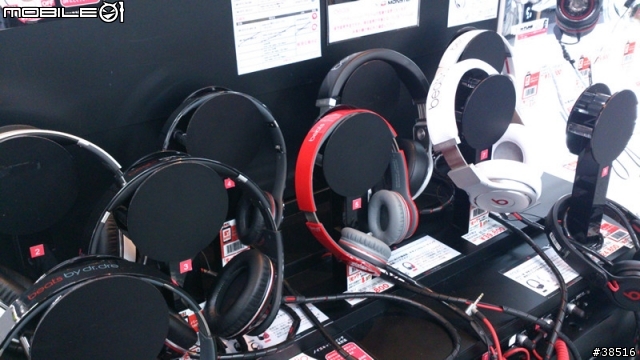 [反推薦]Beats Wireless耳罩式藍芽耳機試聽