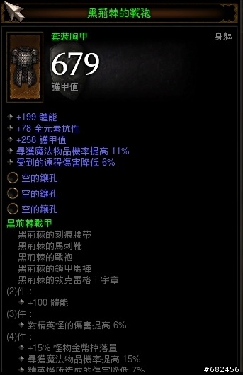 昨天回鍋人品爆發，太久沒上線都會這樣嗎