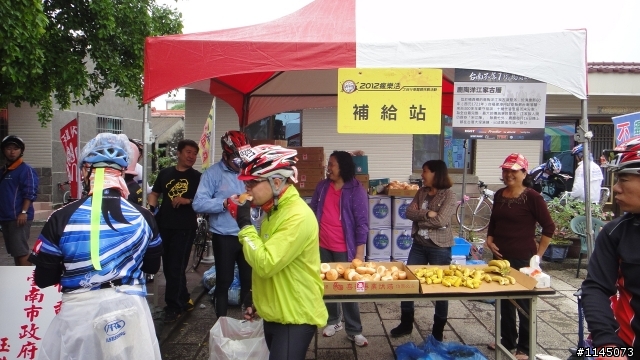 20121118台南不落一鐵馬賞秋