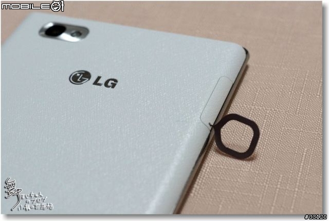 【5吋大視野‧功能全進化】LG Optimus Vu試用體驗真實用(重新編輯版)