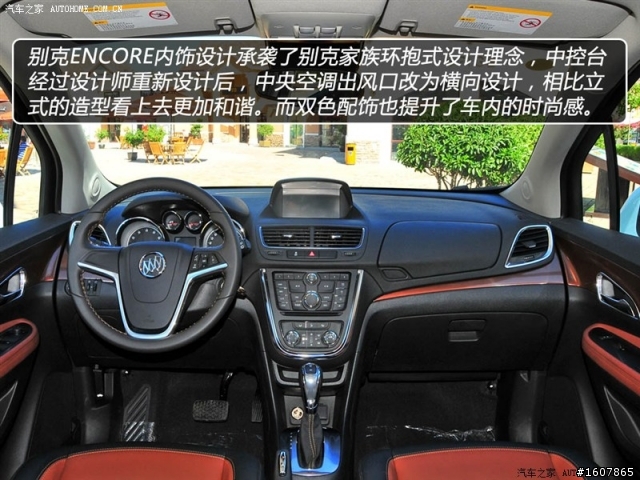 LUXGEN5 SUV SEDAN明年在中國車市裡 的新競爭者