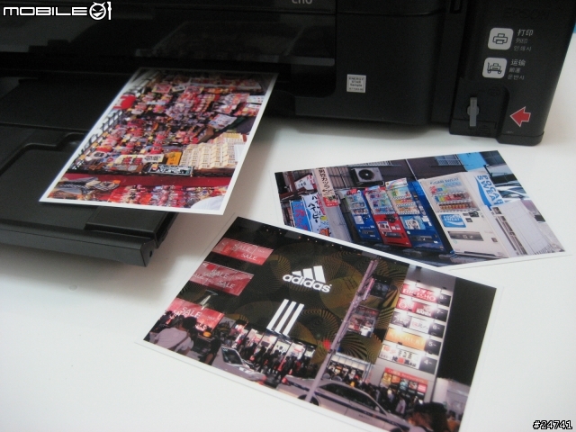 EPSON L110簡易開箱