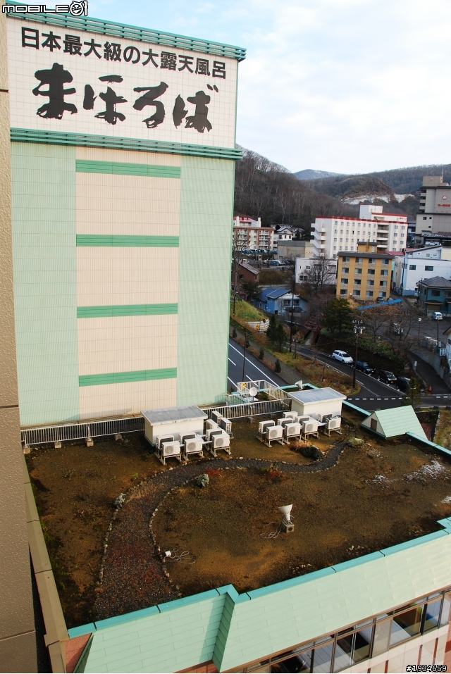 日本 北海道再發現 日本挺起來