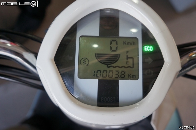e-moving 電動機車1萬公里保養