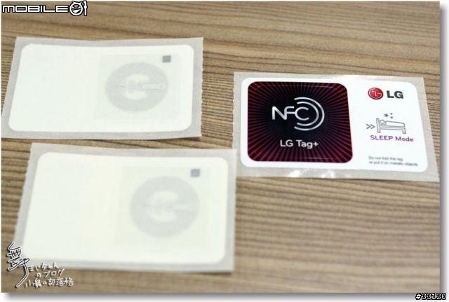 【5吋大視野‧功能全進化】LG Optimus Vu試用體驗真實用(重新編輯版)