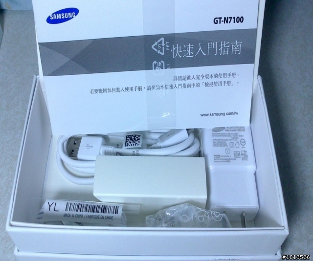 【開箱】純屬意外Samsung Galaxy Note 2