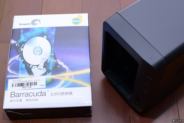 [開箱] Synology DS713+ NAS 擴充 4GB RAM 實錄