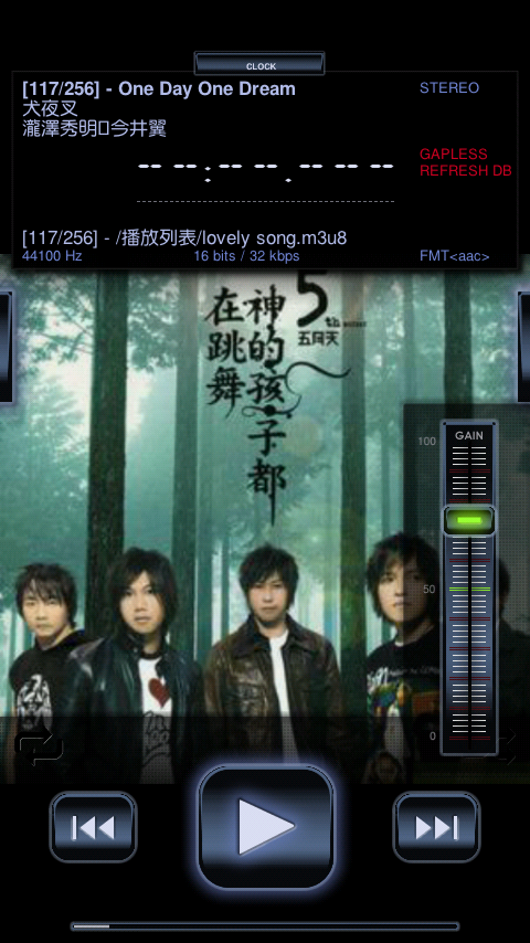[比較]PowerAMP 和 RockBox 和 中子播放器Neutron Music Player 音質與效果比較[應要求加映SONY WALKMAN]