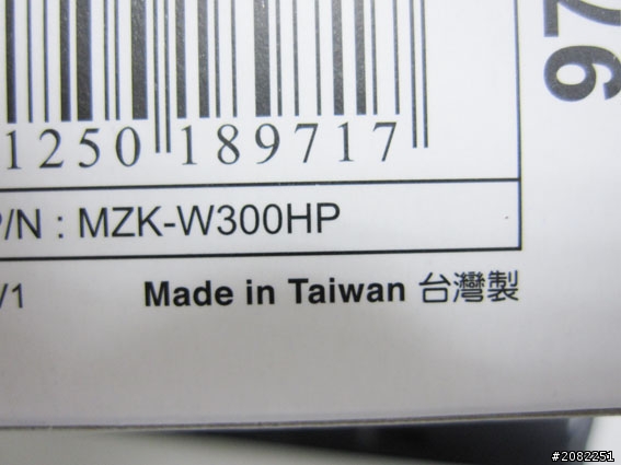我找到了!!!全方位的無線寬頻分享器-MZK-W300HP