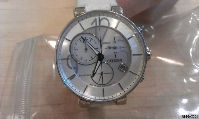 星辰FB1200-00A皮帶不能換鍊帶?
