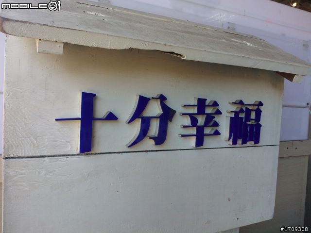 920超強相機來之前，先讓小弟800為他鋪個路