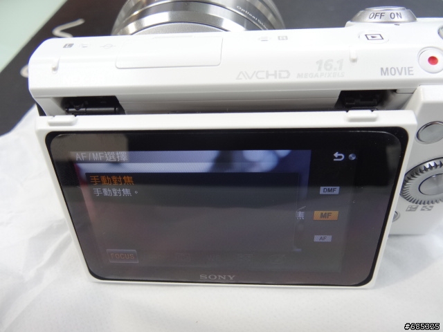 [簡易開箱]  NEX-5RL  單眼畫質，輕巧機身 (經典白)