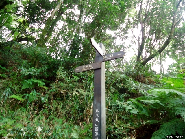 2012/10/28/29北大武山之行