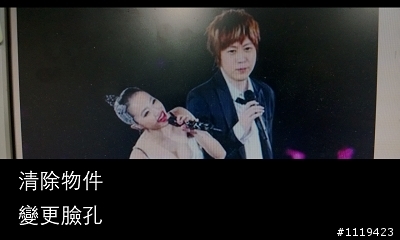 好吧!!我也拿到了Nokia Lumia 920【使用篇】