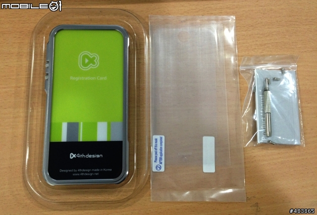 [分享] 4thdesign Blade 5 鋁殼 for iPhone 5