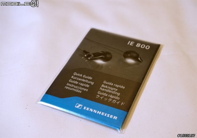 IE800開箱 / 聽感 / 比較，1/28更新