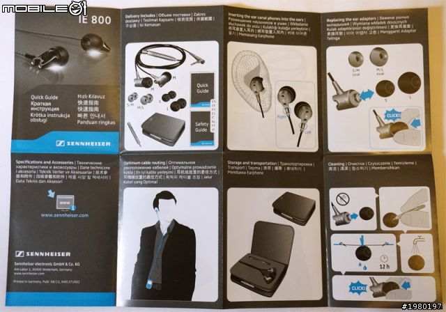 IE800開箱 / 聽感 / 比較，1/28更新