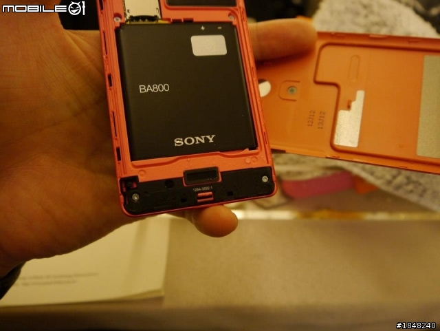 Sony Xperia V 體驗會分享心得--高雄場