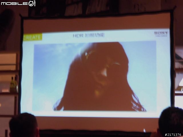 Xpera V 台北水浴體驗會