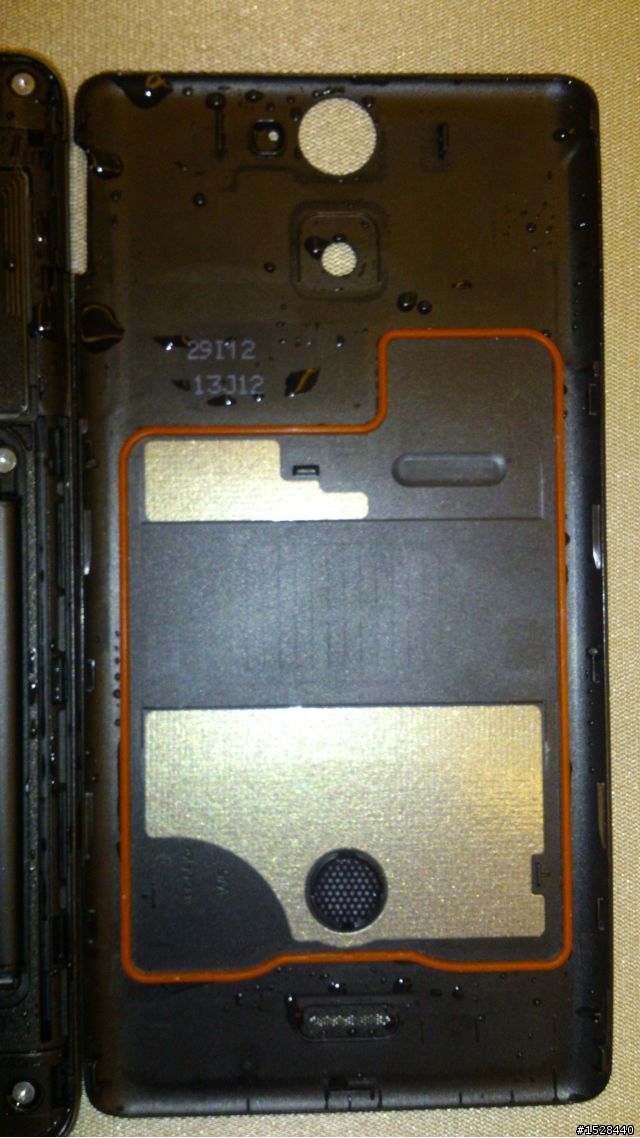 參加Sony Xperia V體驗活動高雄場心得分享