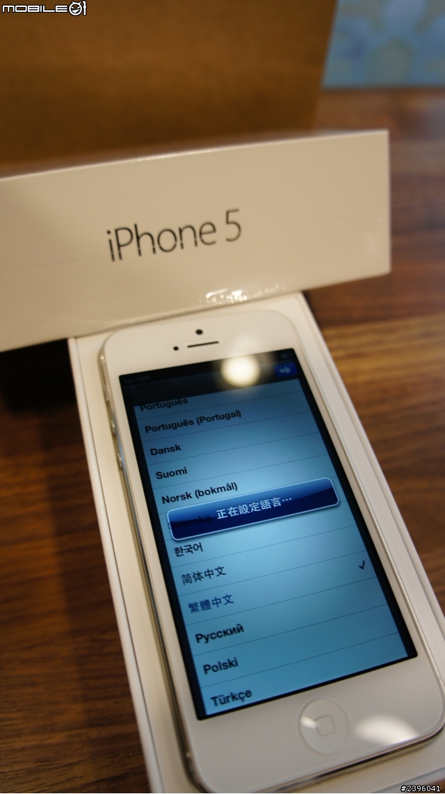 iphone5 白色 台灣版 開箱~ 全台第一篇！