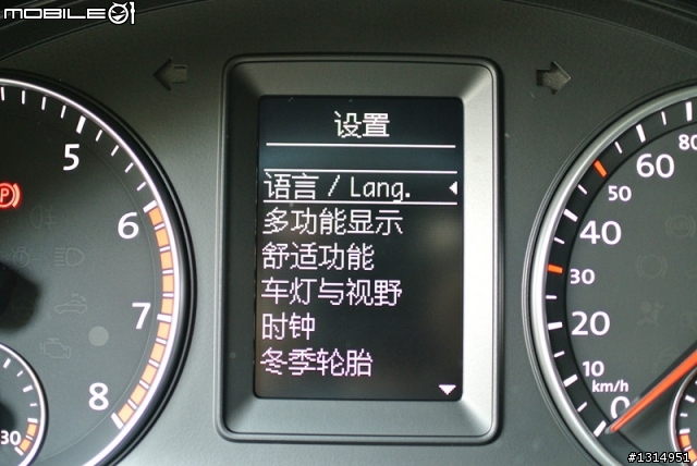 [ 開箱 ]被遺忘的激情~SCIROCCO