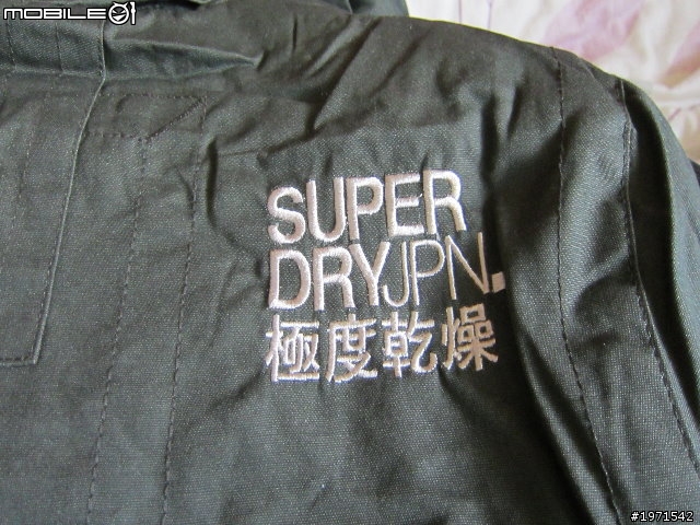"簡易開箱" Superdry Alpine Bomber {附實穿}