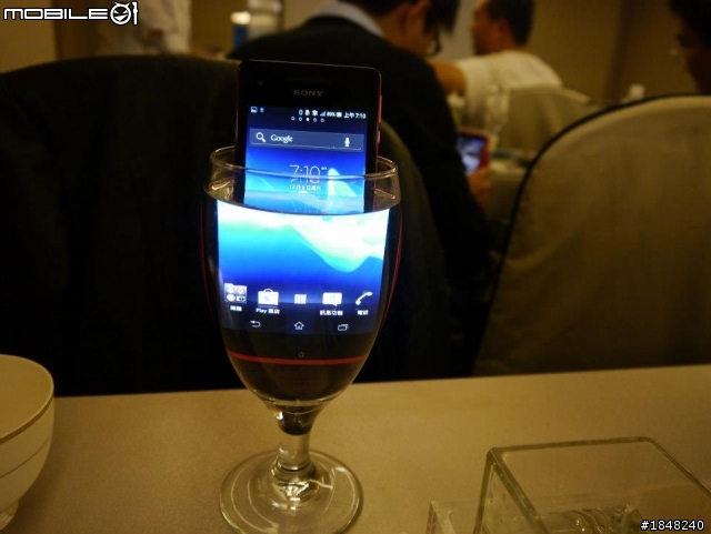 Sony Xperia V 體驗會分享心得--高雄場