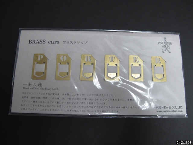 PORTER AMAZE 3WAY BRIEF CASE X'MAS開箱~~~