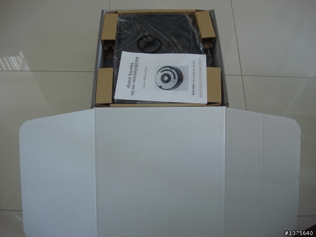 《開箱文》irobot  Roomba 790掃地機器人